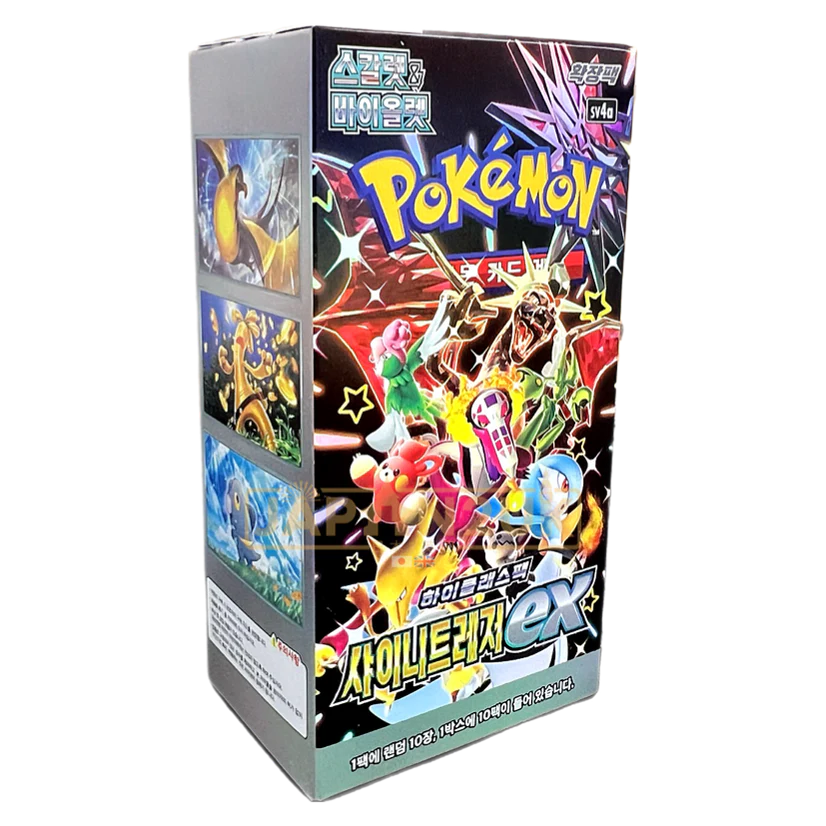 Display de boosters Pokemon Shiny Treasure Ex SV4A Korean